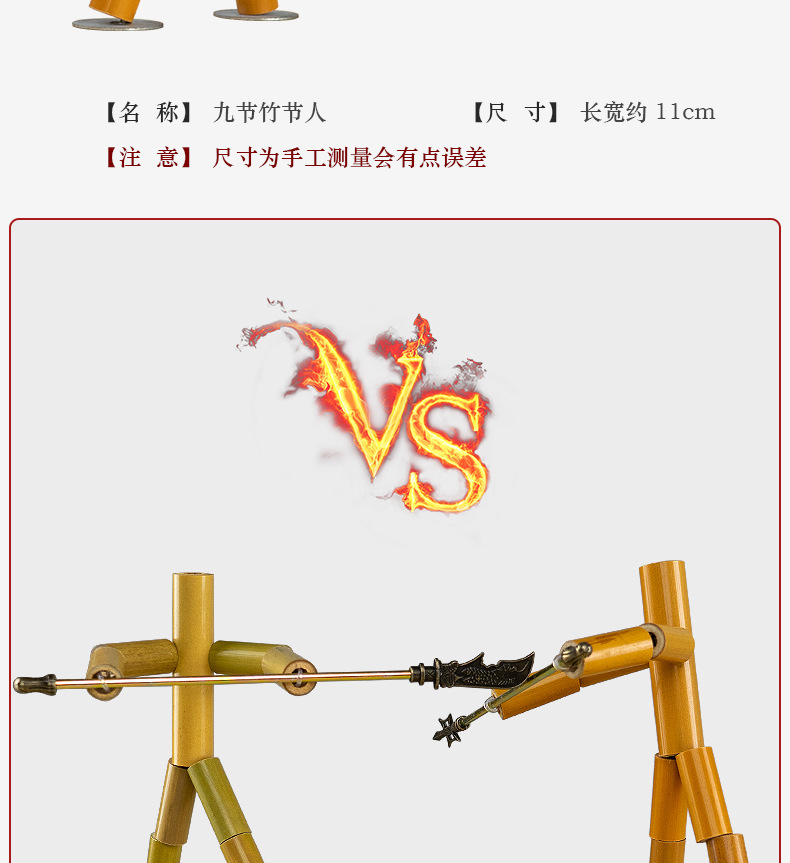 详情_08