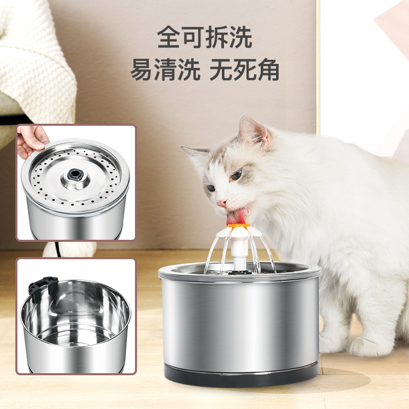 宠物饮水机不锈钢TINGHAO (5).jpg