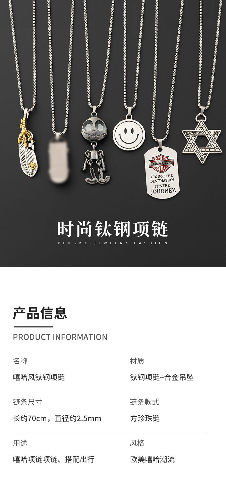 详情页_01.jpg