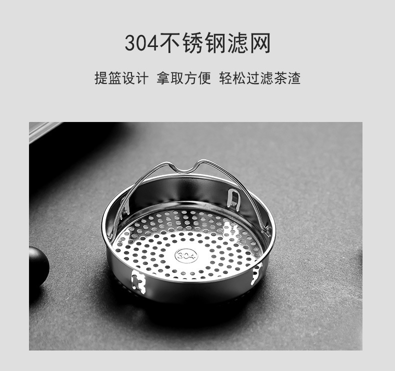 一键复制_20220331112523