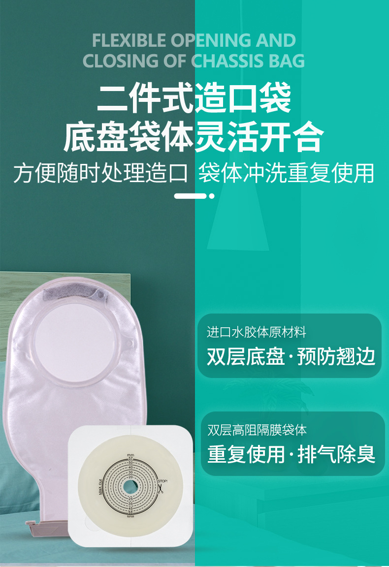 详情_03.jpg