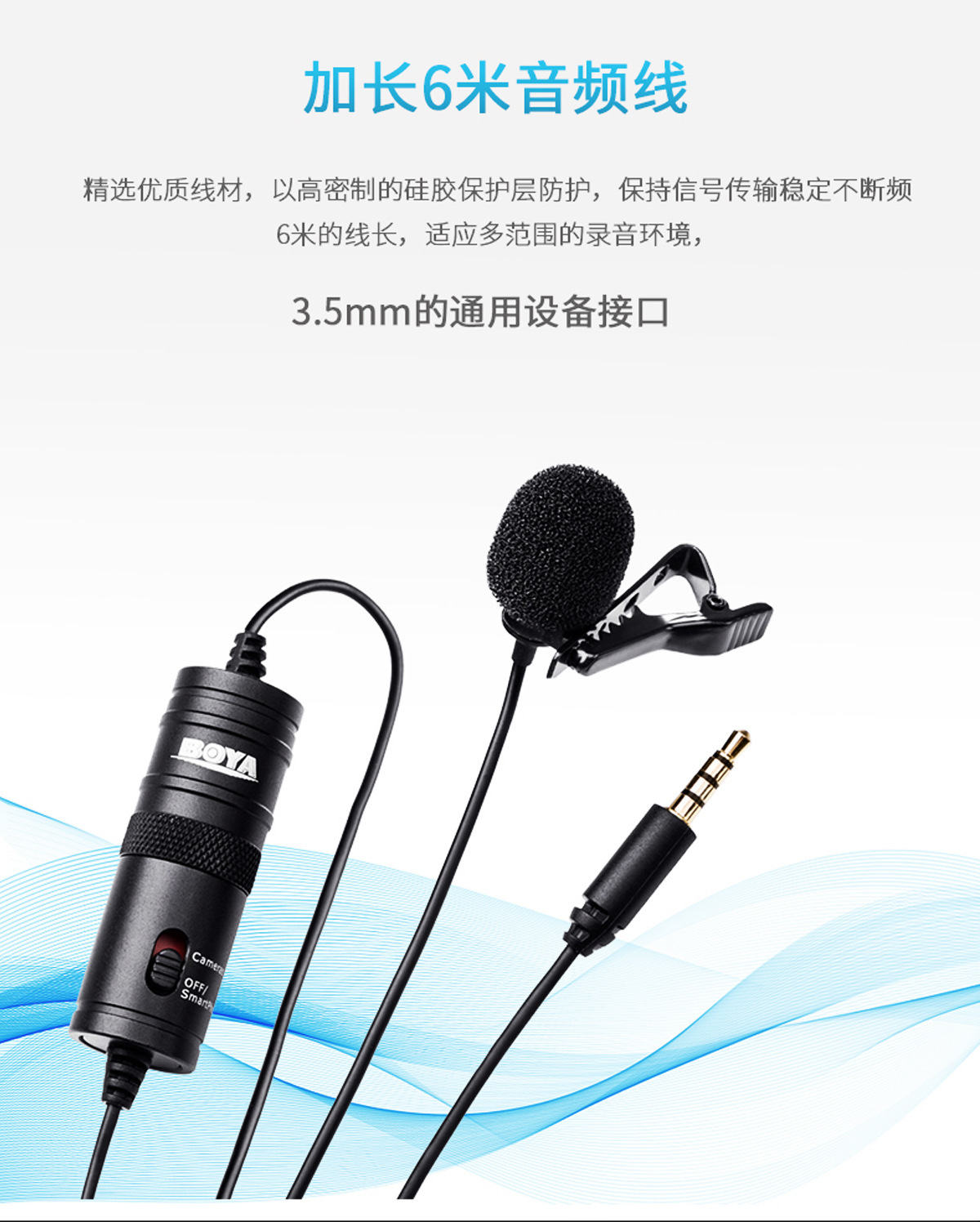 详情5.jpg