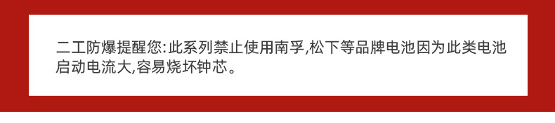 A款1 (1).jpg