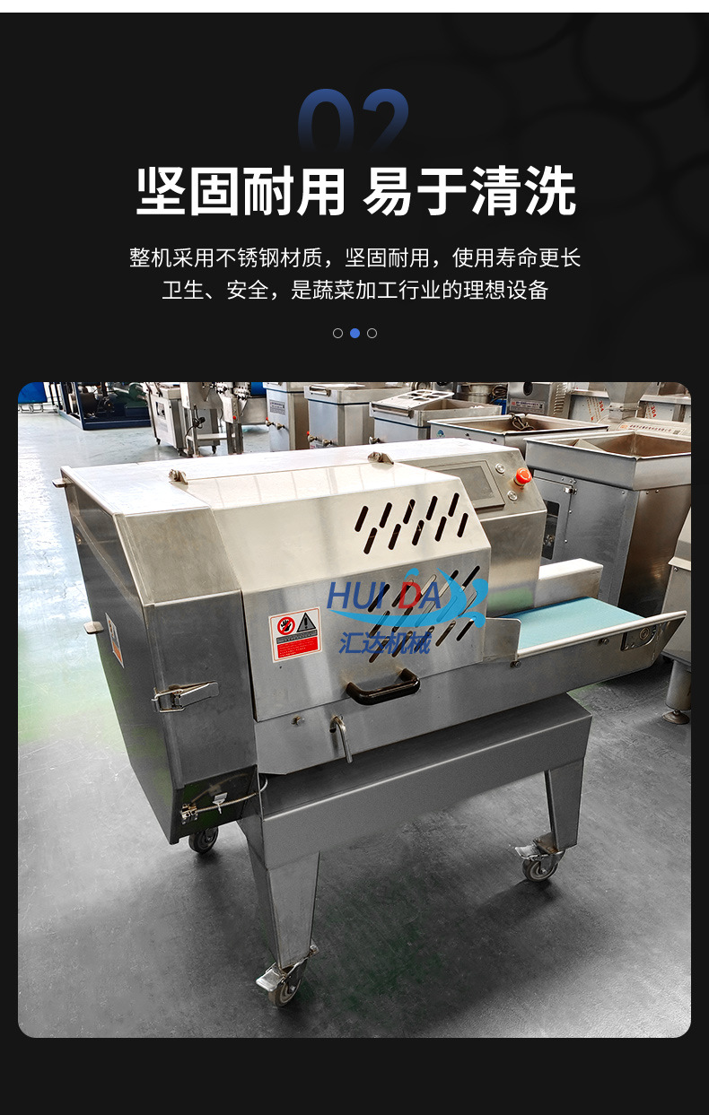 详情页设计--迈康-1_09.jpg
