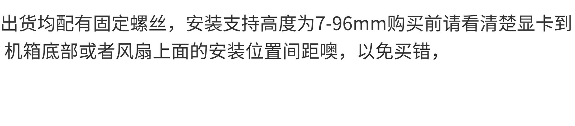 详情-01