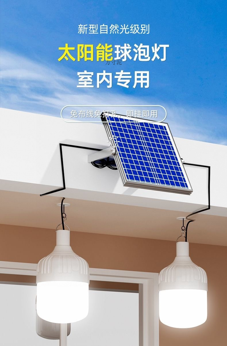 ebc41411-76cc-4655-a4e2-f8a0dda62b69.jpe