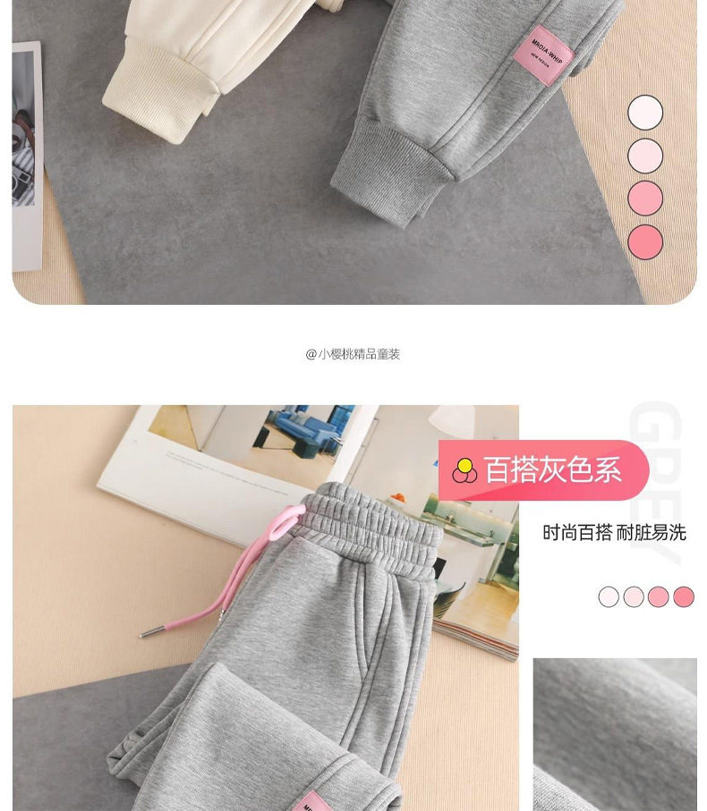 详 (4).jpg