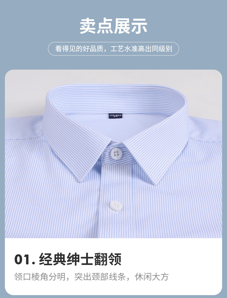 竹纤维2021