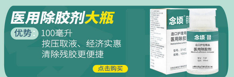 热点图_02