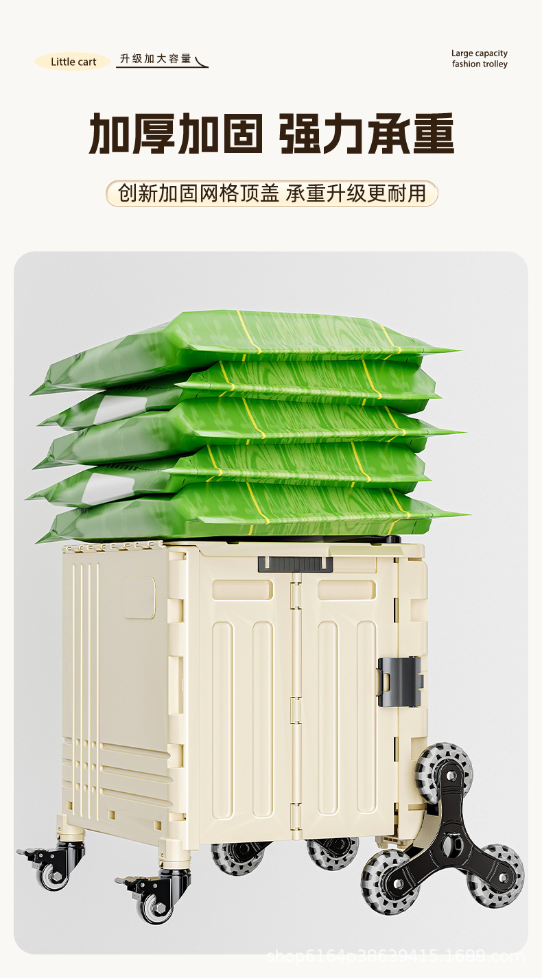 详情页_08.jpg