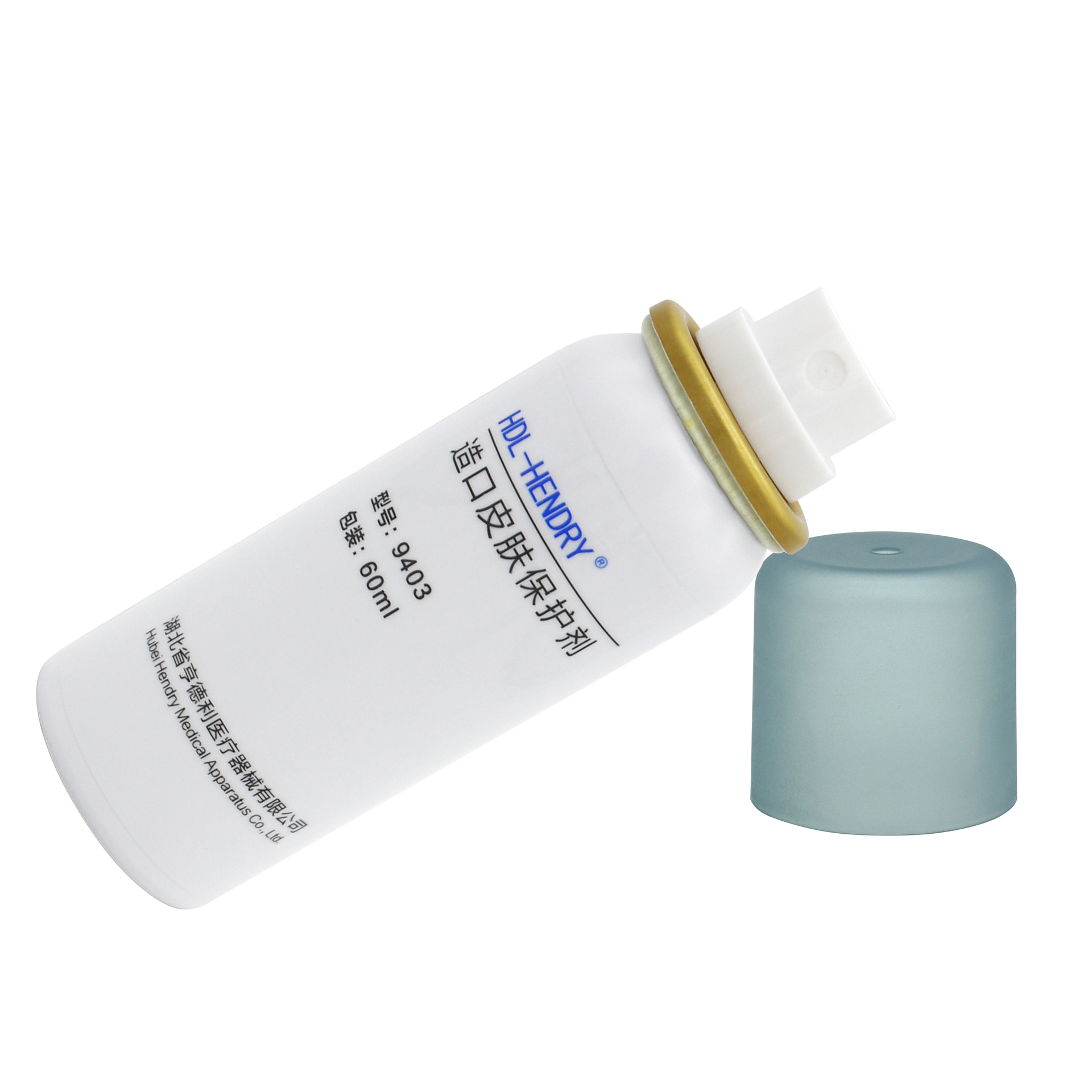 亨德利造口皮肤保护喷剂9403