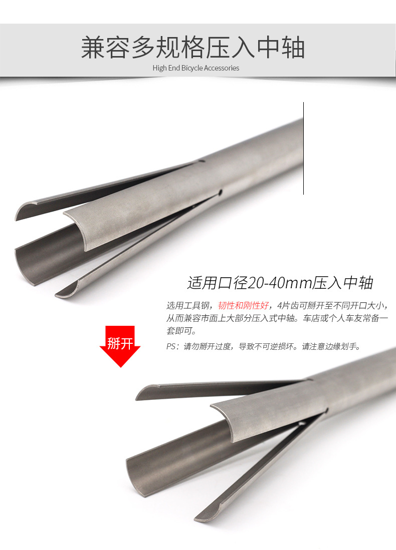 详情_03.jpg
