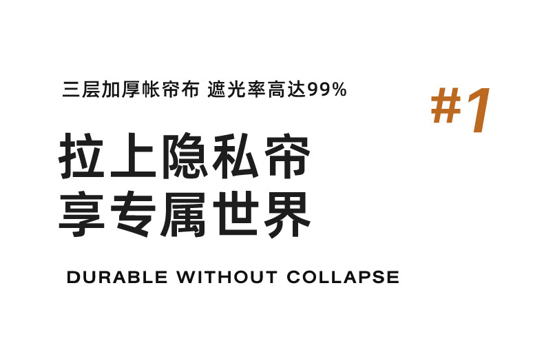 贪吃兔_05.jpg