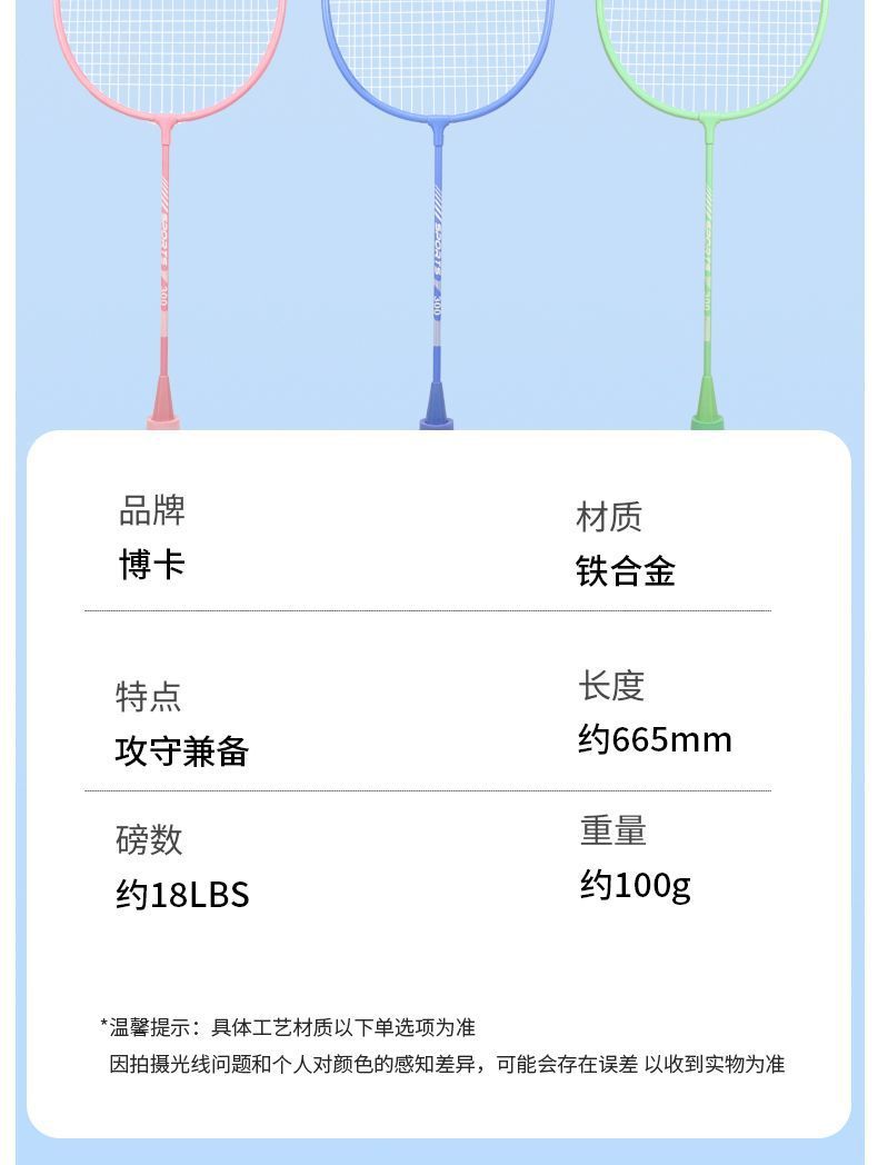 32e4735a-ed0d-43ee-b379-aad091b68d65.jpe