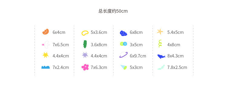 描述11.jpg