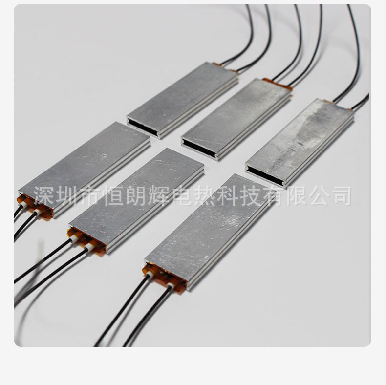 鱼缸发热片详情_10.jpg