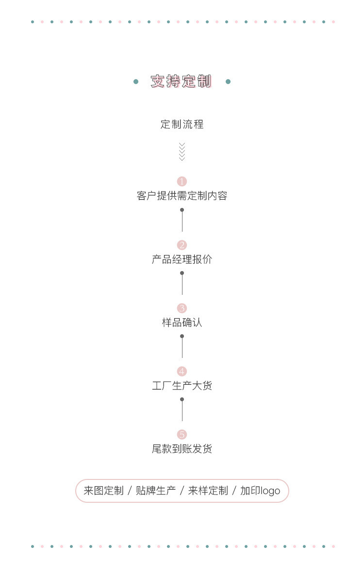 详情-09.jpg
