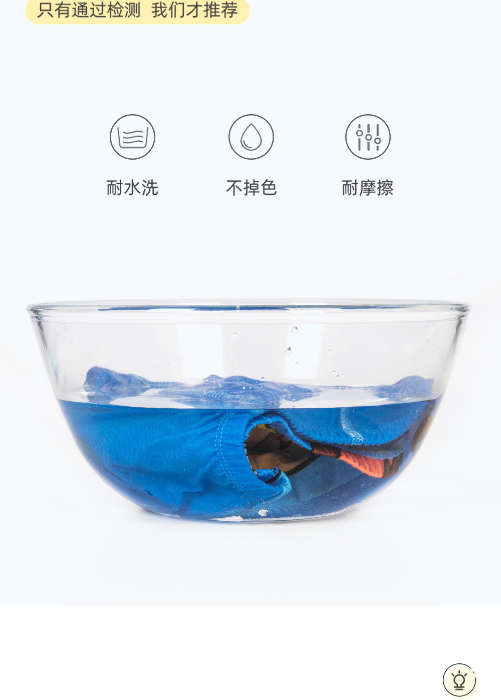 男童平角内裤 (11).jpg