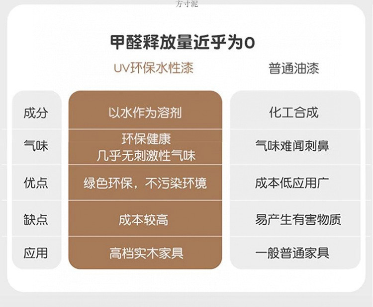 465fb971-b55d-42b7-907e-f2d2cba14b76.jpe