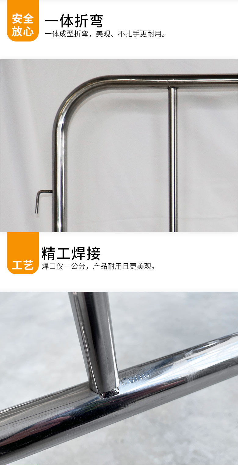 铁马护栏 (6).jpg