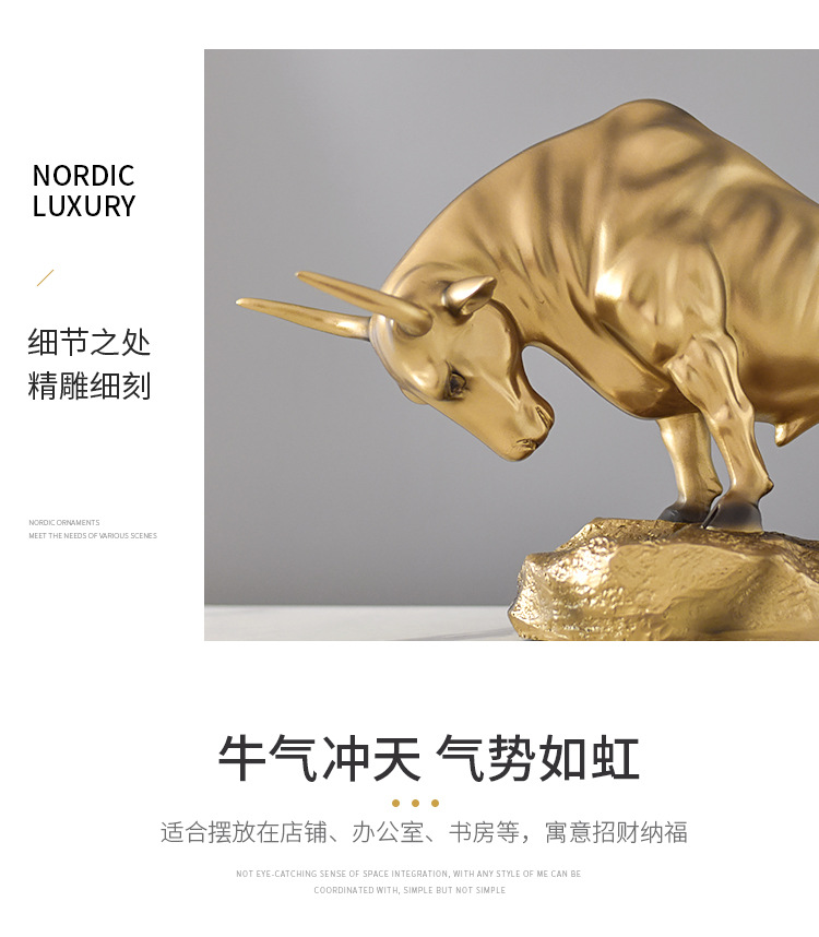 大金牛_09.jpg