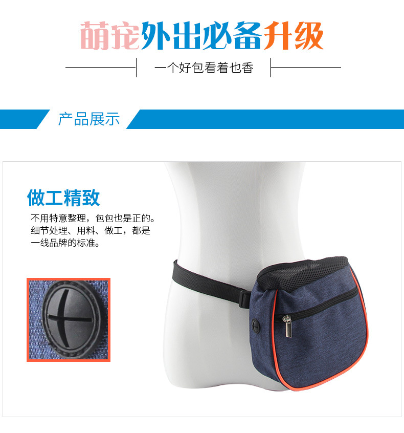 3501-产品展示-1.jpg