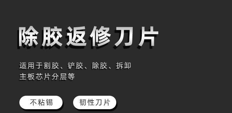 阿里详情页_01.jpg