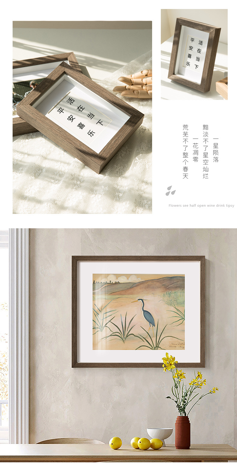 详情-10.jpg