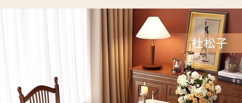 3d4f4247-0740-42f8-8b8c-1de6a550dc30.jpe