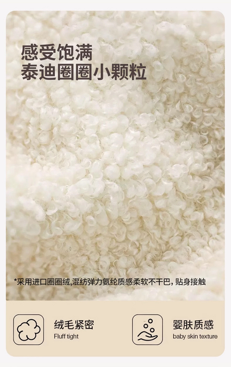 0815c1c9-9785-484c-bc61-1d9ac54f4b07.jpe