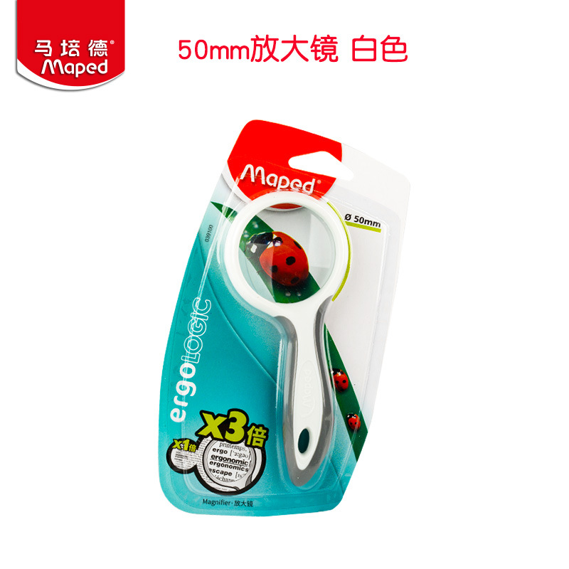 50mm放大镜 白色.jpg