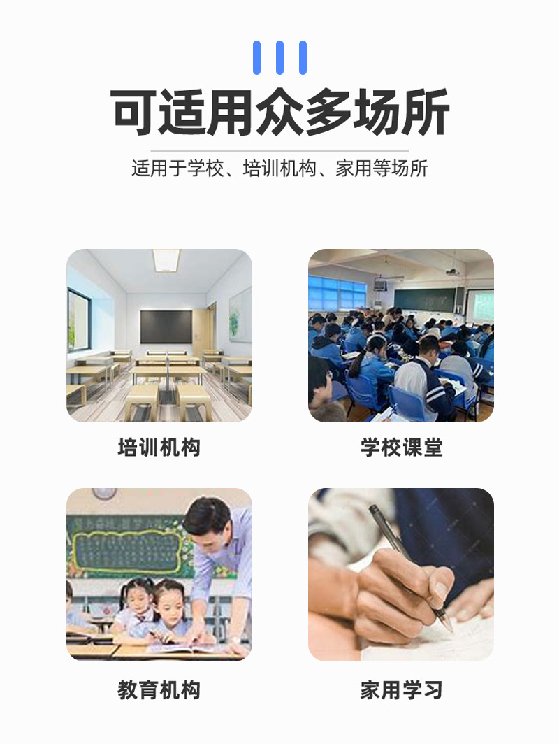 课桌椅_03.jpg