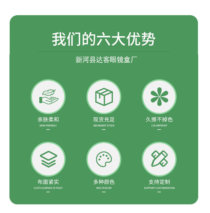 微信图片_20230223164204