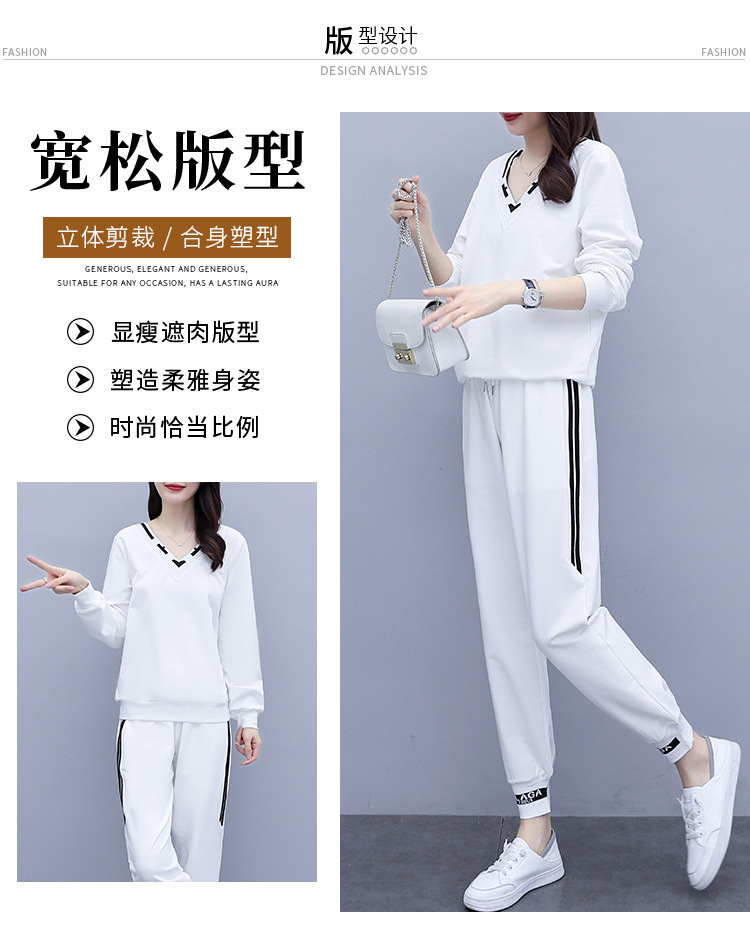 2208300219440_0_20201109165607