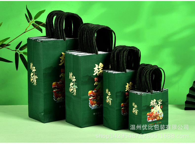 详情_13.jpg
