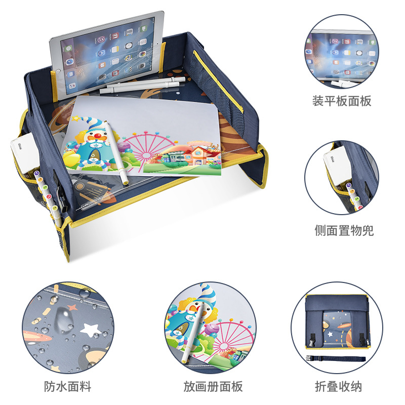 YE1891-画画板-详情001 (2)