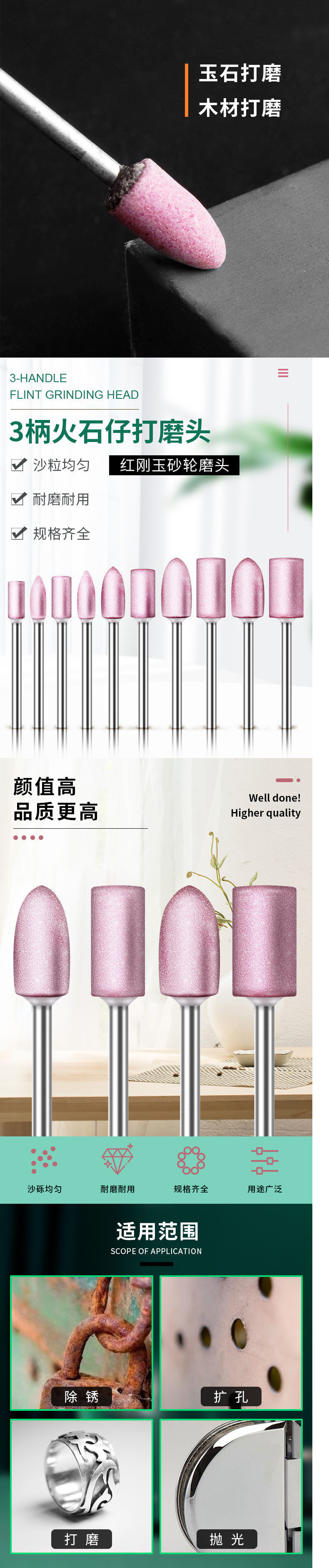 add5ba60-4024-4996-b9a8-6881a1f37478.jpe