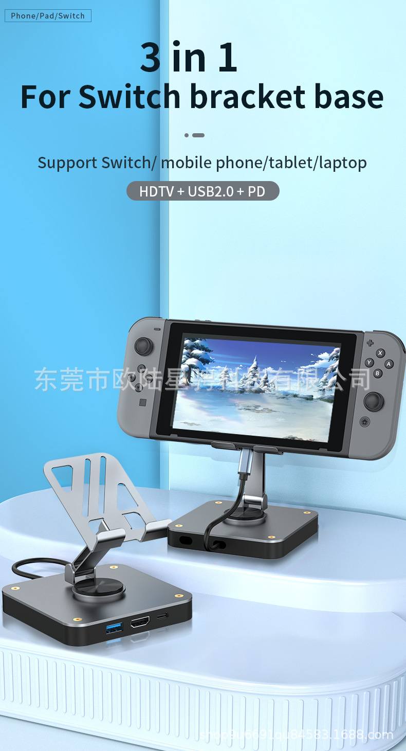 详情1.jpg