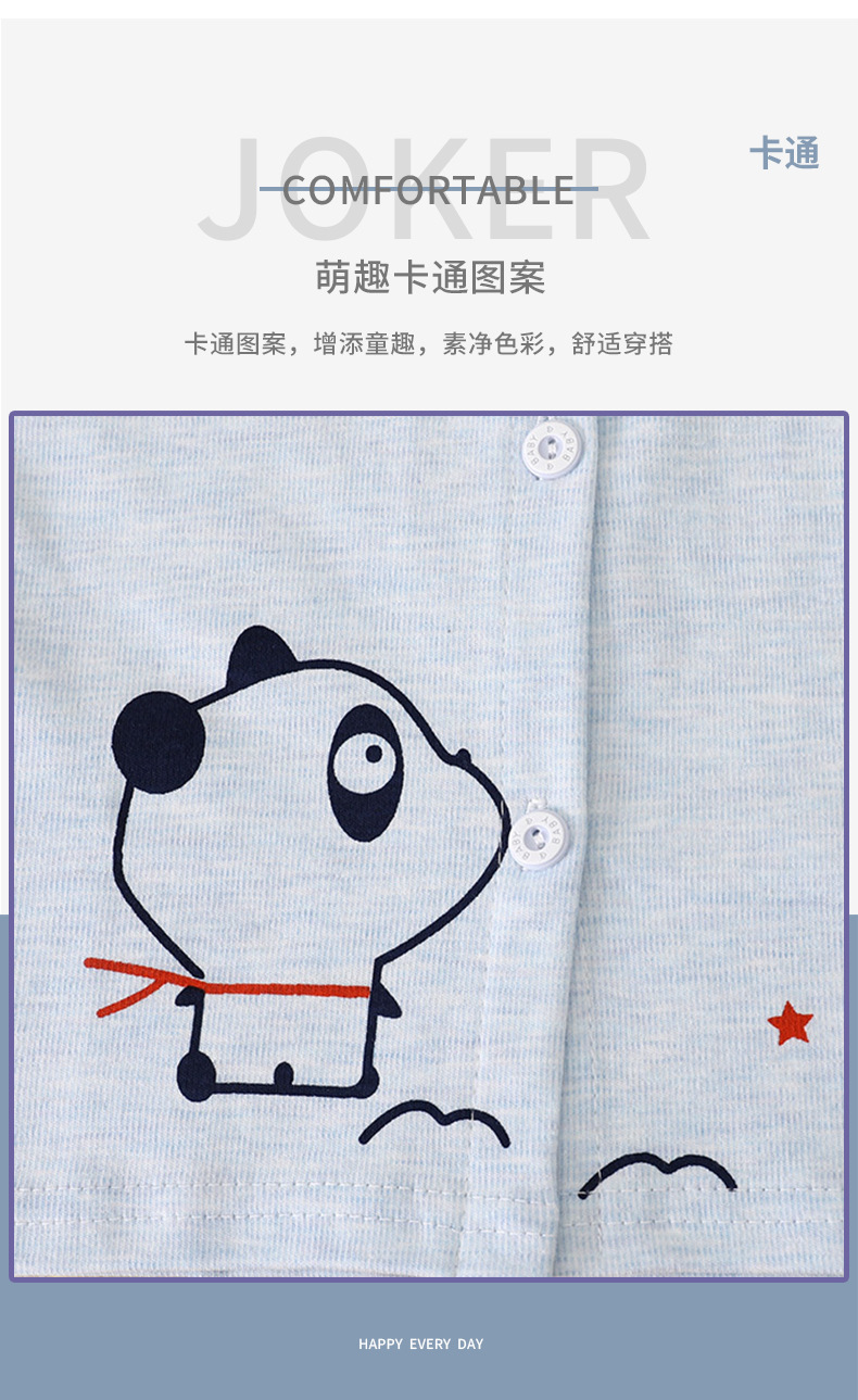 高腰护肚套装D-版2 (3)