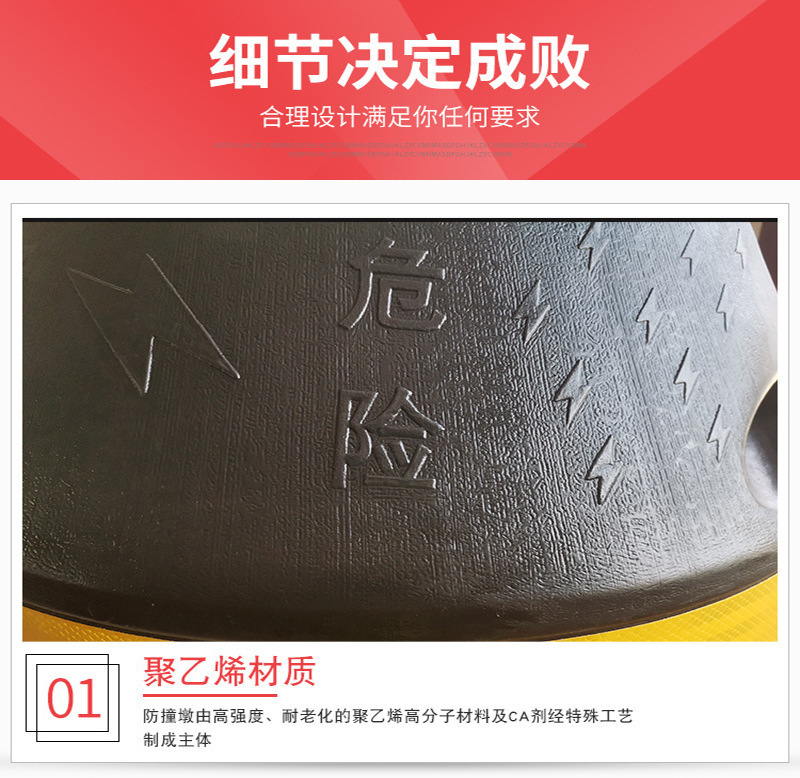 交通电线杆路灯防撞桶详情图04