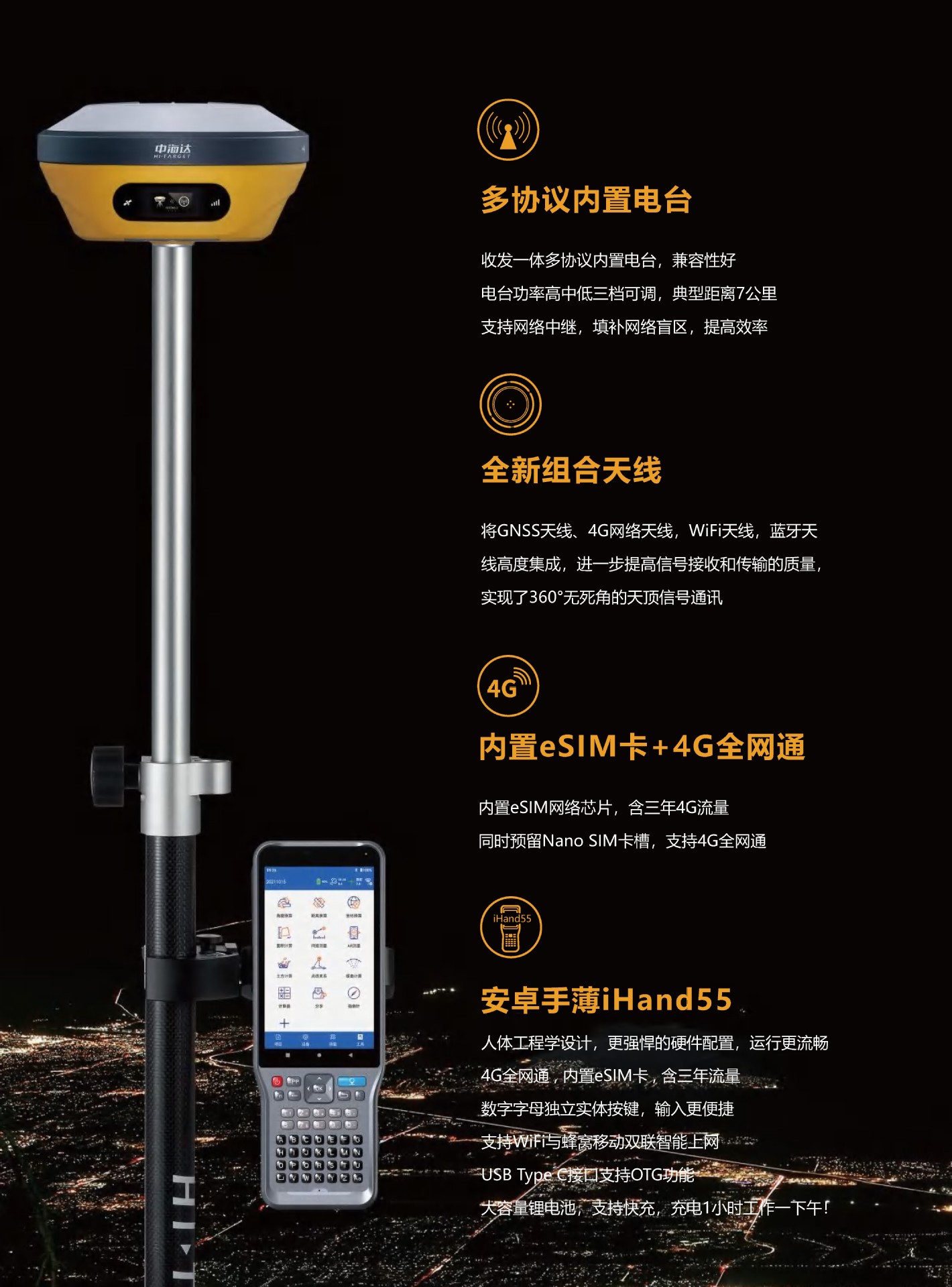 详情7.jpg