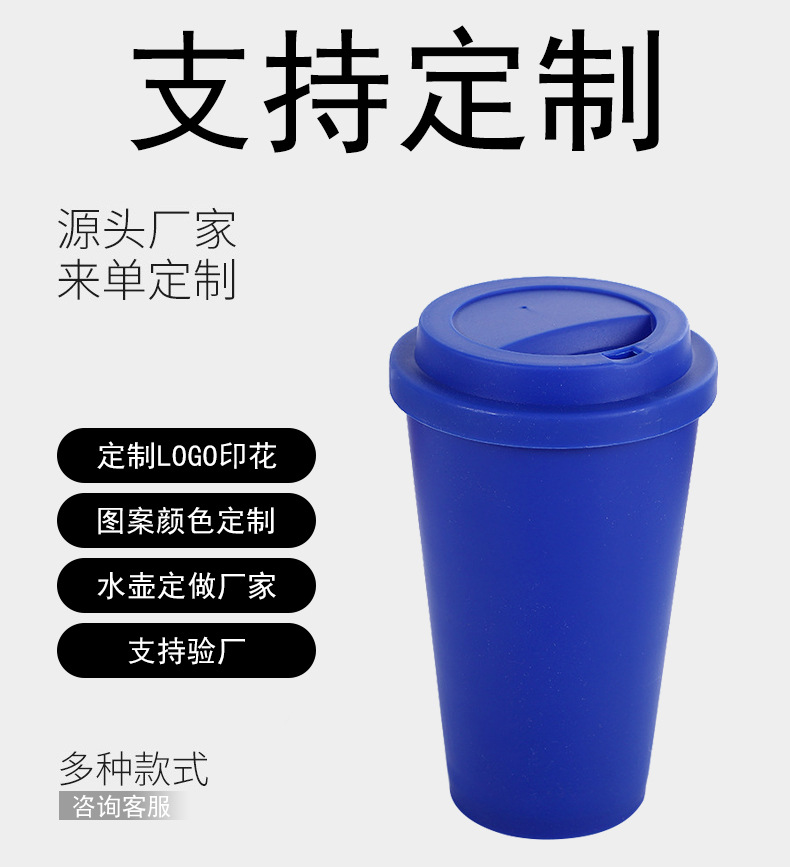支持定制