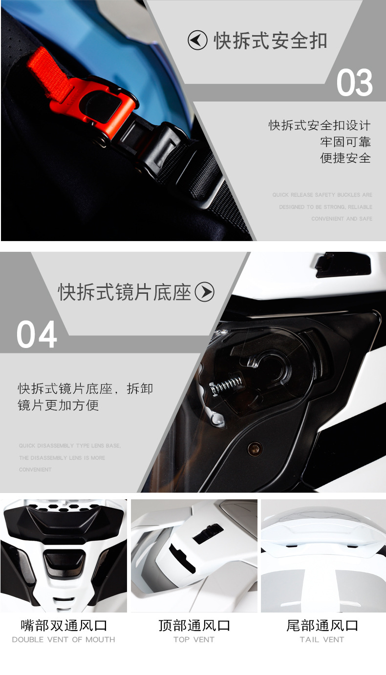 详情图片_20.jpg