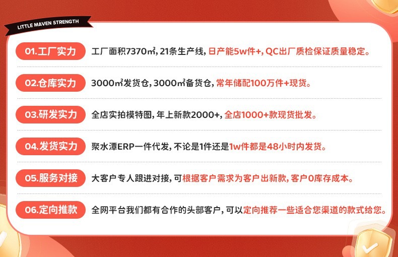 喜梦.jpg