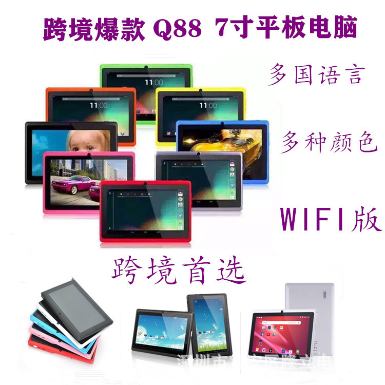 QQ图片20160316152217_副本