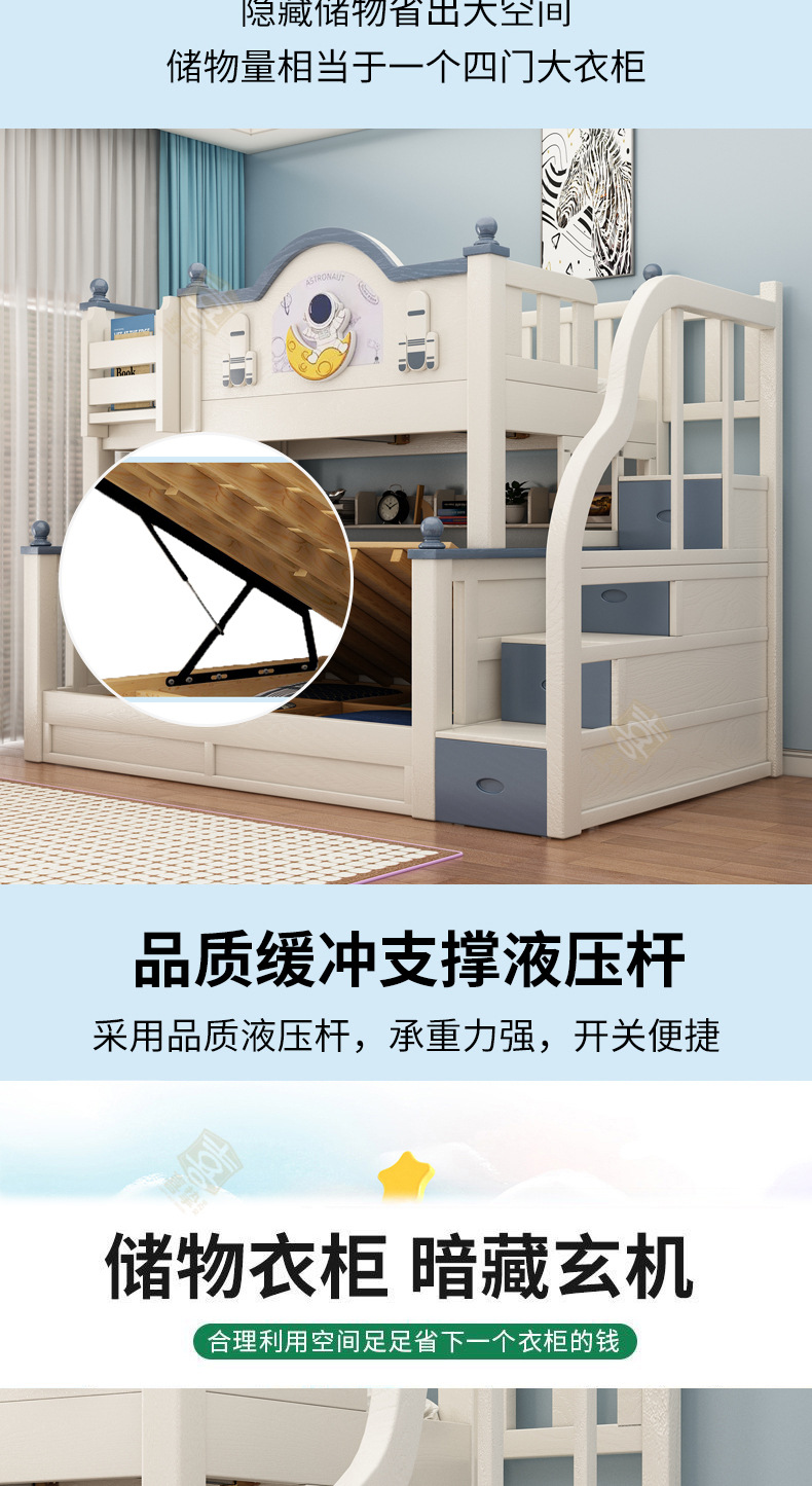 蓝白详情_08.jpg