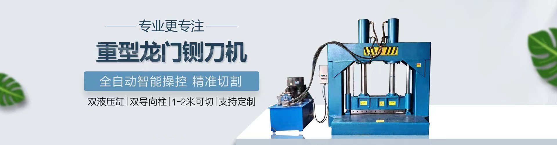 详情2.jpg