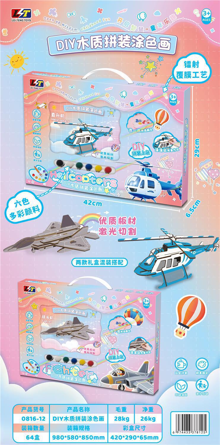 941084471185s49da176e-48ea-47b