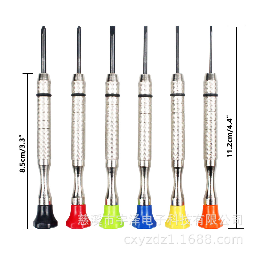 微信图片_20240911123124