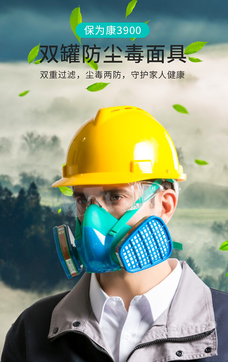 描述图_1.jpg